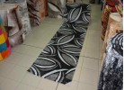 Пътека 844 GREY GEIA